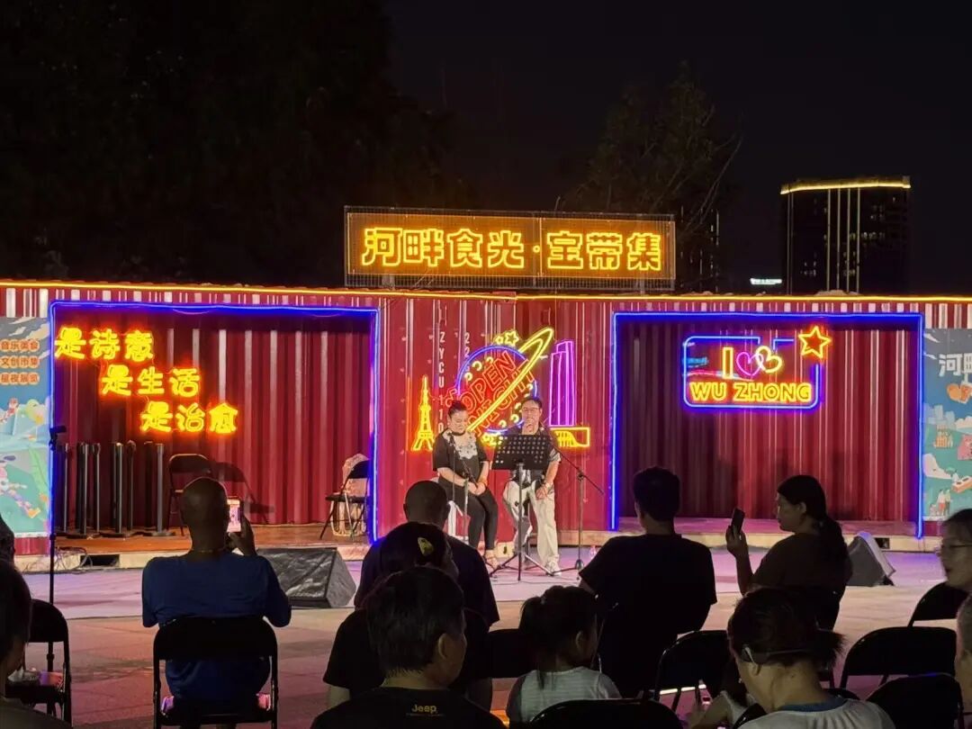 四季太湖 邂逅吴中，2025苏州吴中寻秋漫游季在沪雅韵初开
