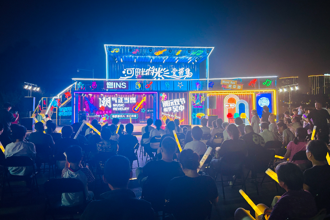 188.2万人次！吴中双节热力全开！