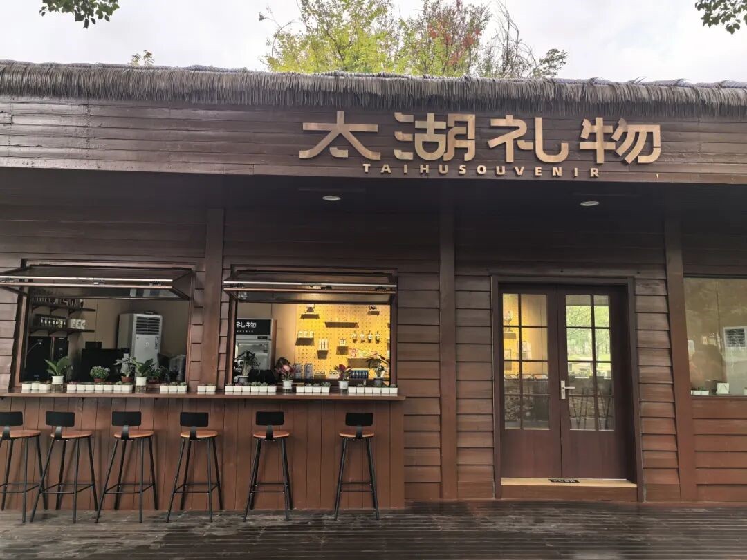 秋色与好礼全有！全新文创萌宠静候邂逅~