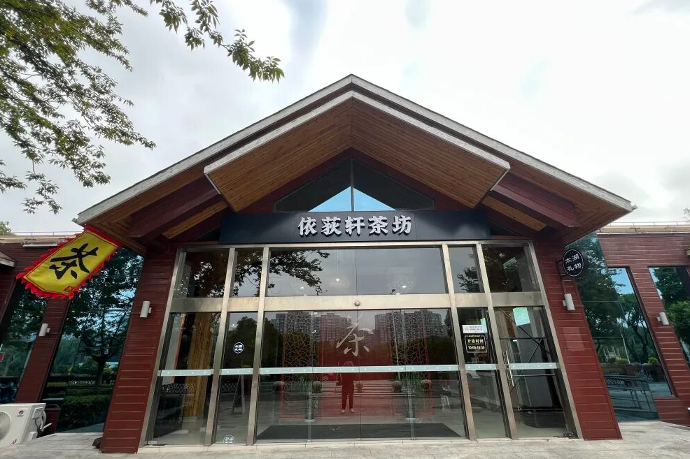 秋色与好礼全有！全新文创萌宠静候邂逅~
