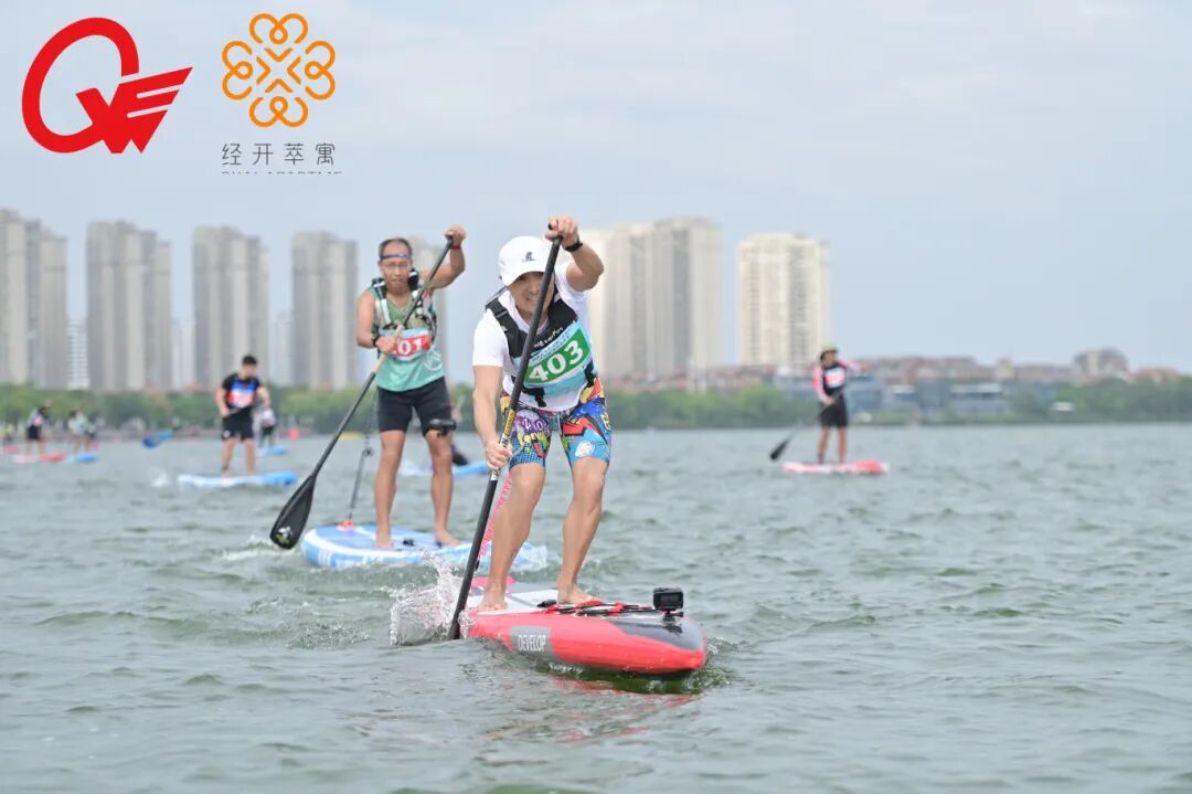 吴中尹山湖皮划艇·桨板挑战赛开赛！