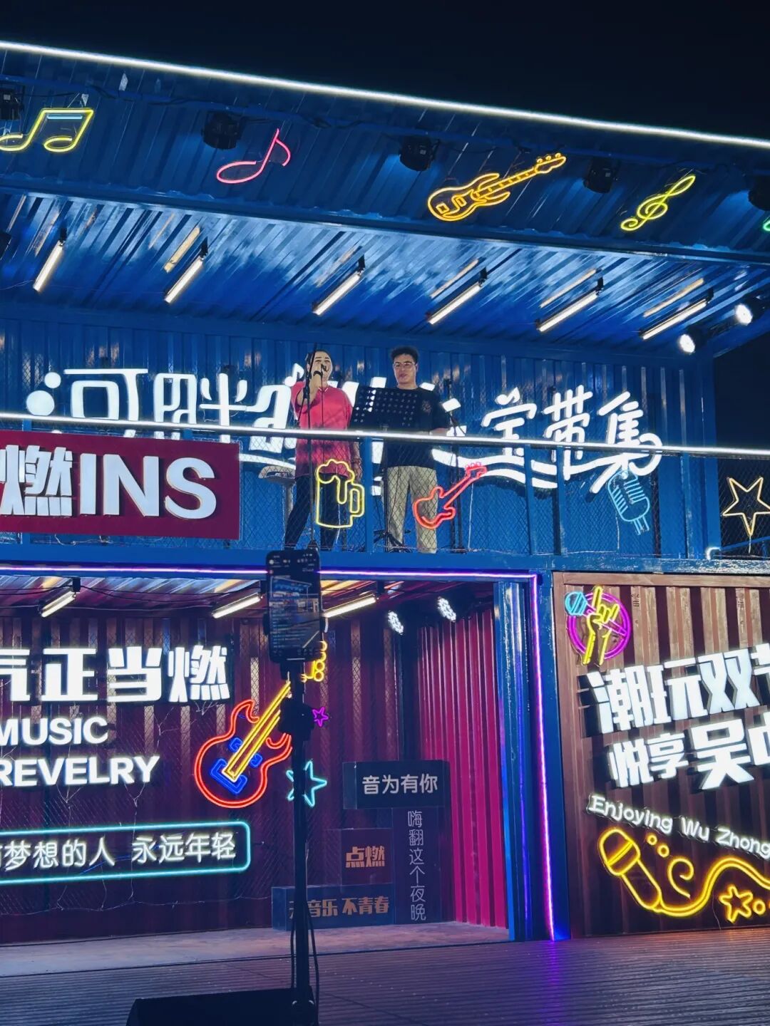 本周末，河畔时光·宝带集暖心回归！