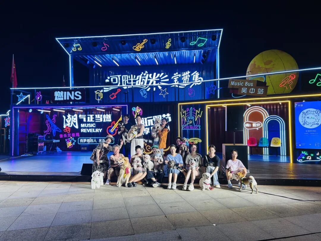 本周末，河畔时光·宝带集暖心回归！
