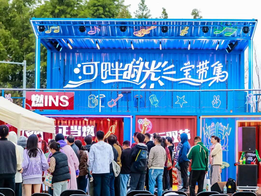 喜迎全运会！“2025吴中区全民体育嘉年华”系列活动启幕