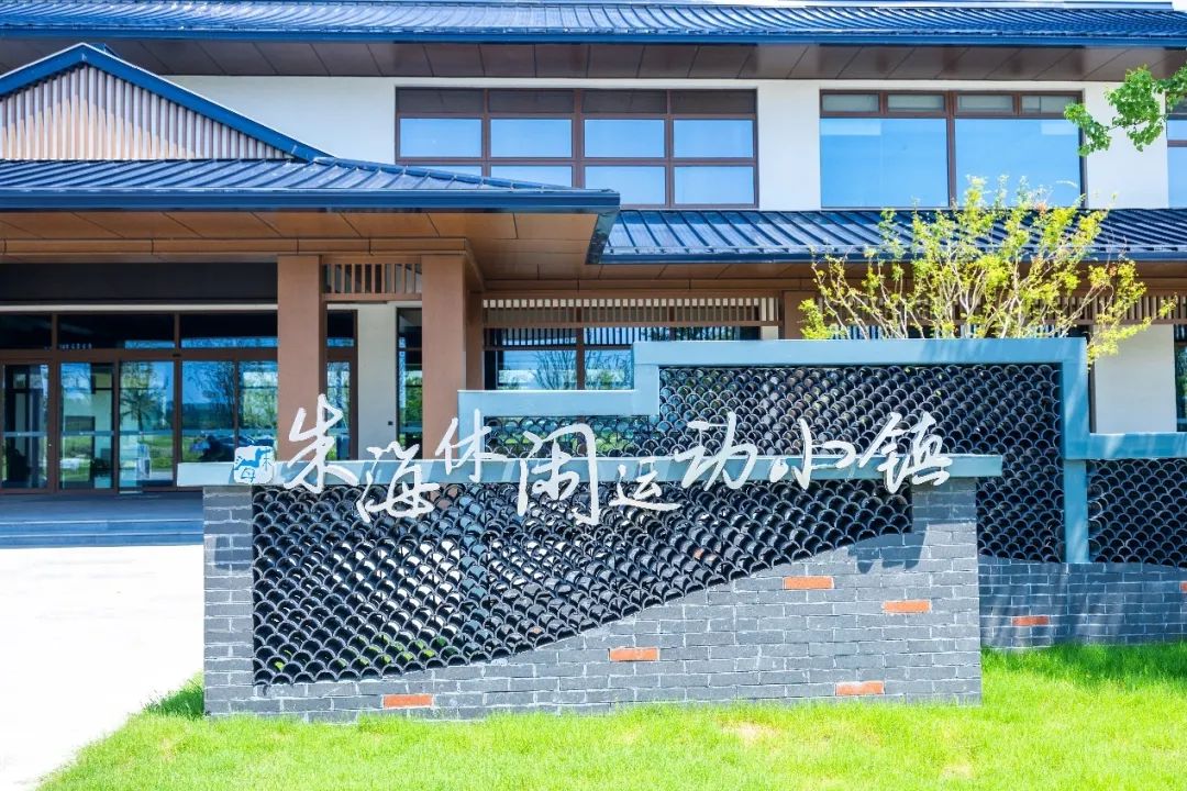 宿城：亲子家庭看过来，宿城欢乐正当时~