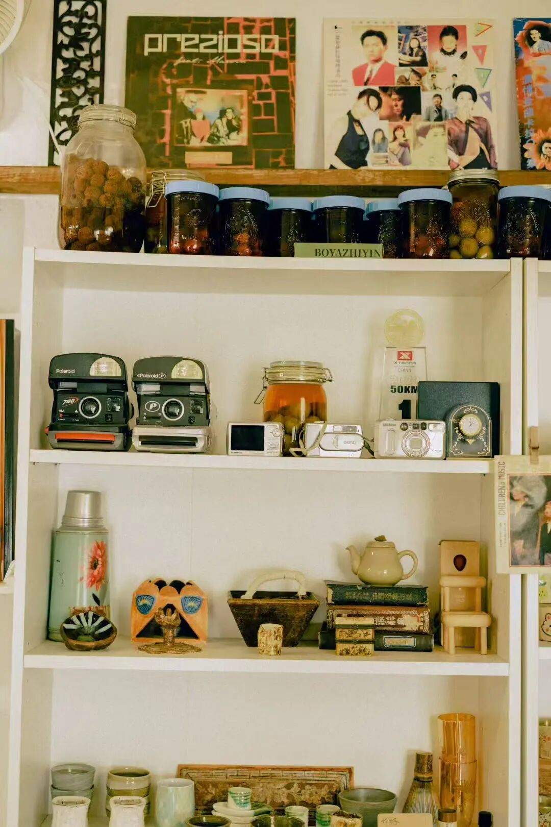 周末安排上！秋天跟咖啡很搭～