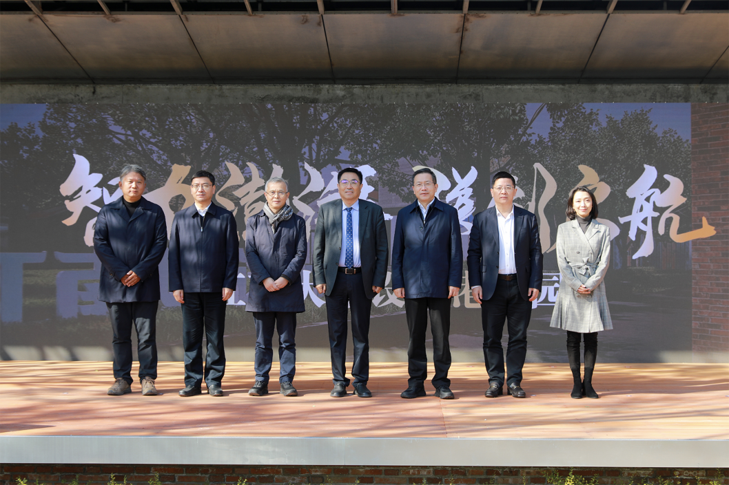 江南大集设计港！又一文创新地标在吴中开园