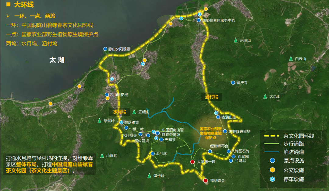 湖山寻野，茶香问路！2025 XTERRA太湖越野挑战赛周边漫游全指南