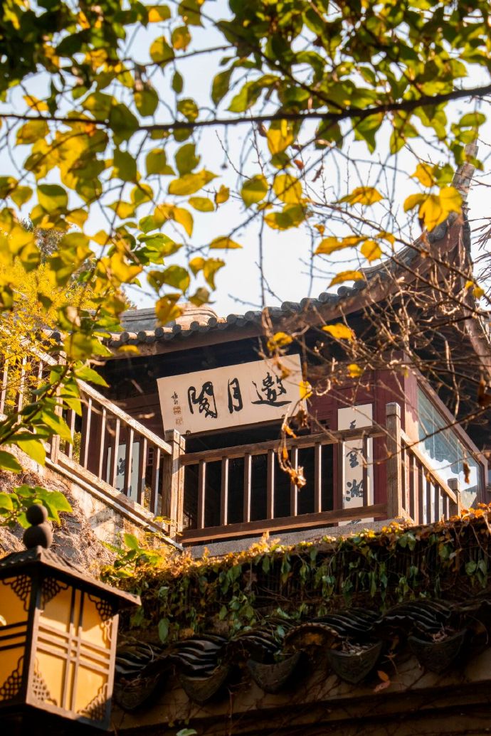 石公山色正斑斓~