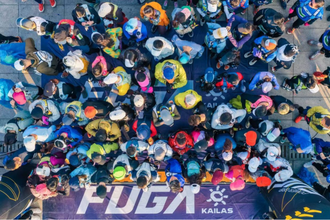 千名跑者竞逐湖山！第五届凯乐石光福群山挑战赛燃情冬日！