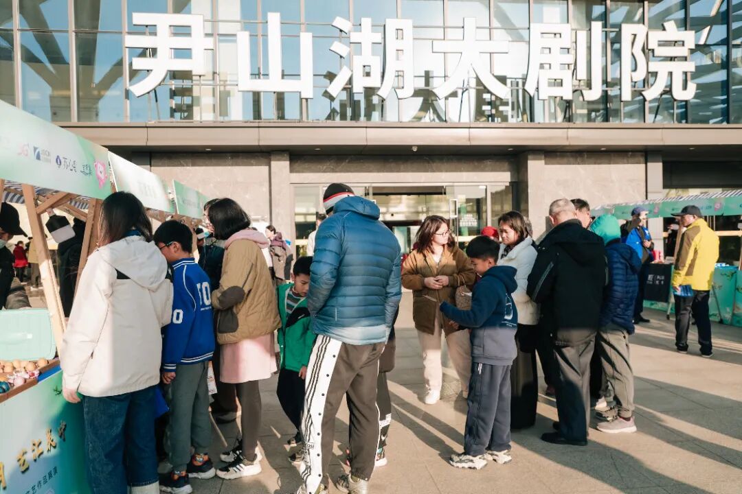 “潮起太湖 艺汇吴中”，这场文化盛宴，你来了吗？