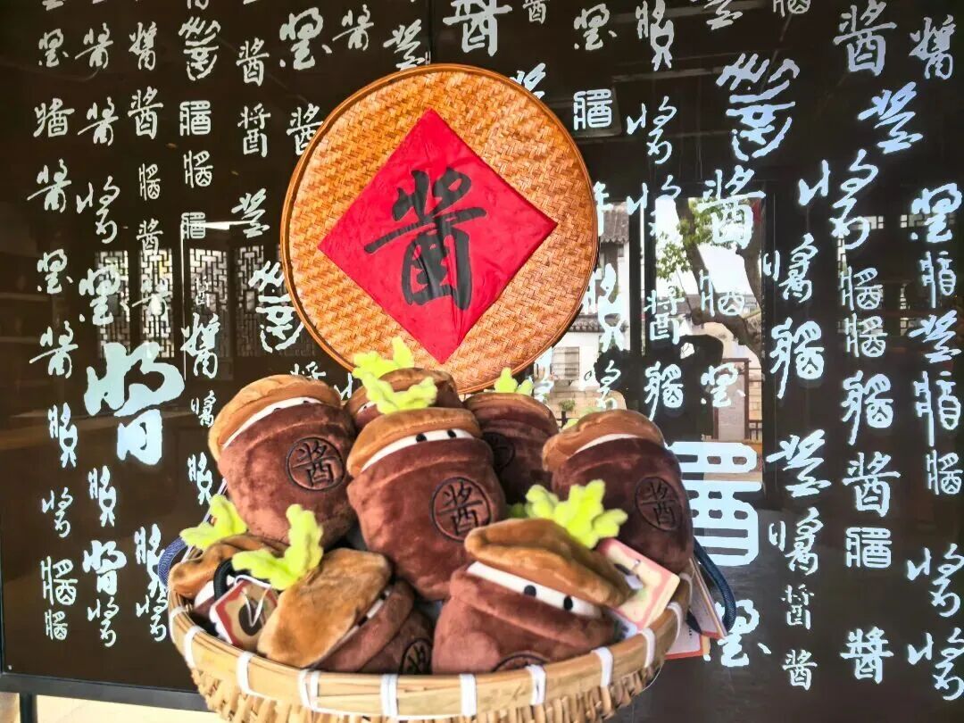 甪直文创专营店，把古镇“文化”带回家~