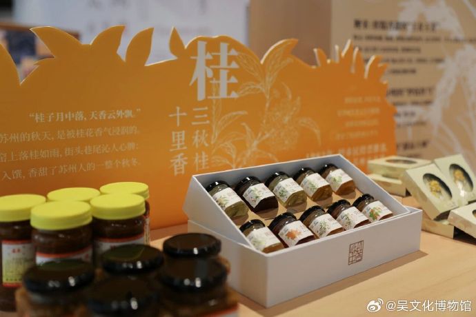 从土地到展台，可带走的江南秋冬清单来啦！