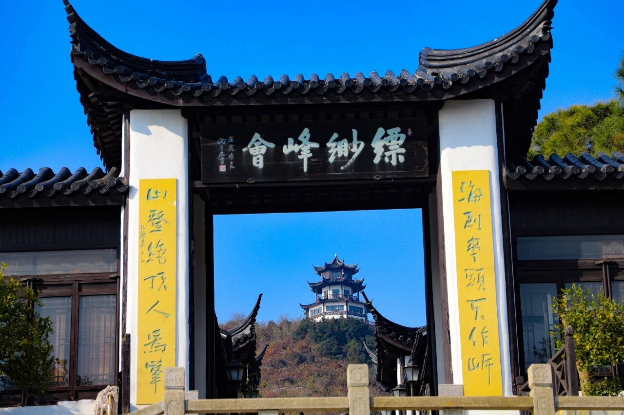 登高望远：解锁湖光山色冬景