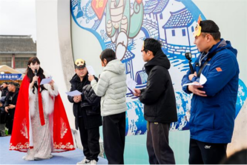 文脉游趣  福气满甪