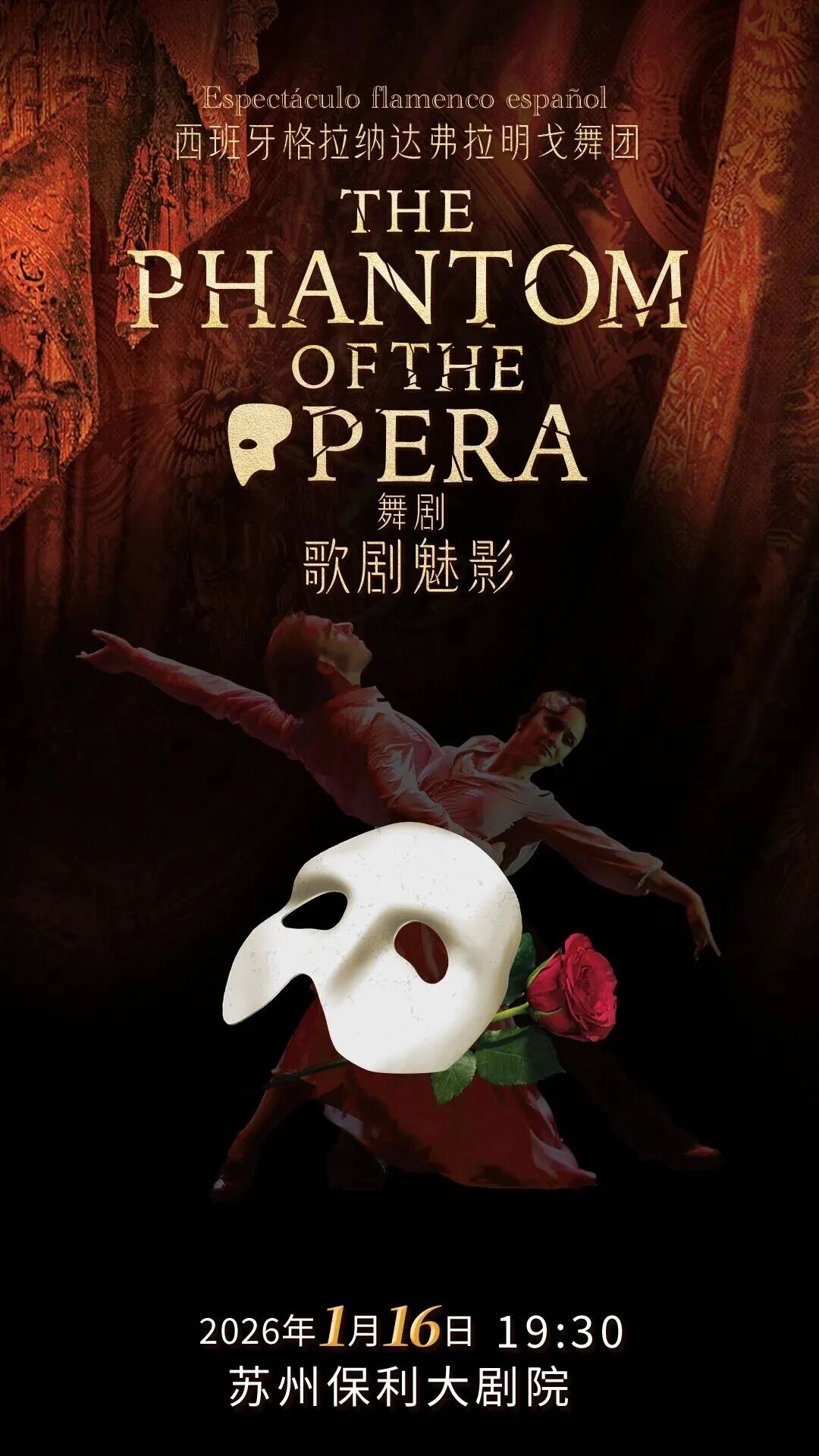 奔赴一场温暖的文艺邀约~