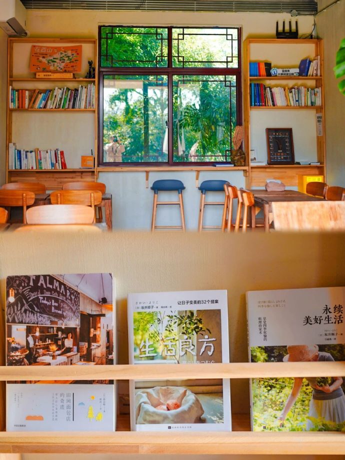 吴中咖啡馆茶馆打卡Vol.7→一亩三分咖啡