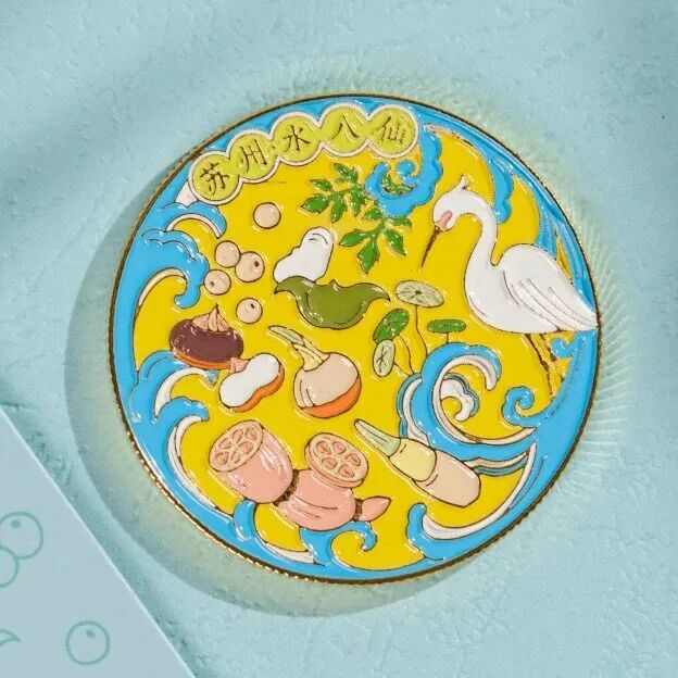 2026太湖年，把太湖匠心带回家