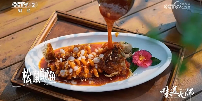 “甜”上央视！吴中这家店“怪”好吃~