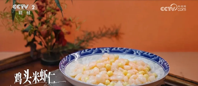 “甜”上央视！吴中这家店“怪”好吃~