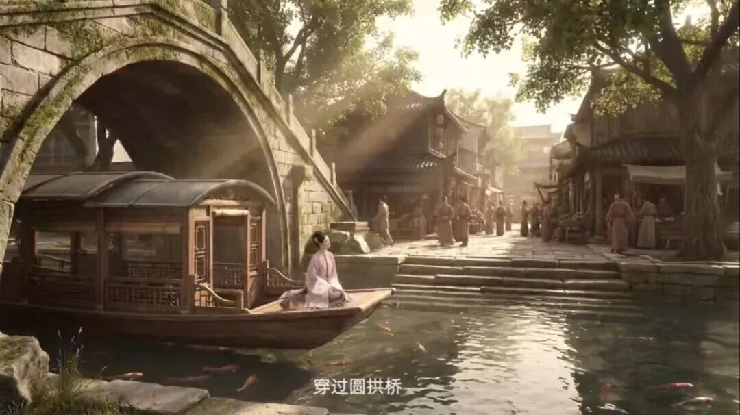 游木渎，百度一下