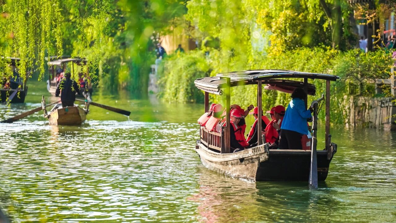 游木渎，百度一下