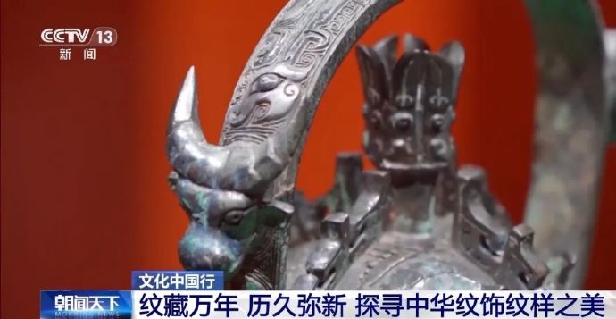 央视关注！新春美学第一站，速来打卡！