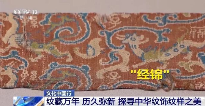 央视关注！新春美学第一站，速来打卡！