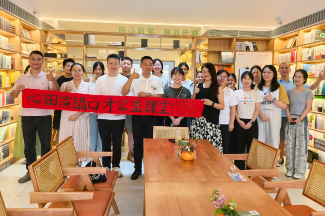 江苏最美书店！来暖村，过丰年！