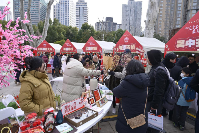 吴中的年味儿，在上海也找到了！
