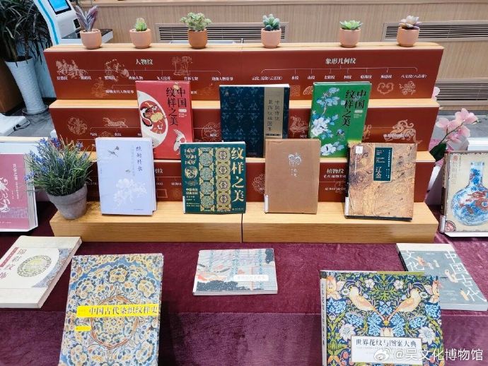 “纹理成章”线上主题书展第一期上新啦！