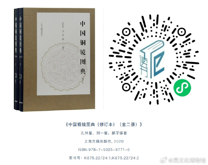 “纹理成章”线上主题书展第一期上新啦！