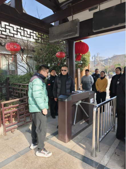 光福景区开展节前安全大检查，守护新春平安游