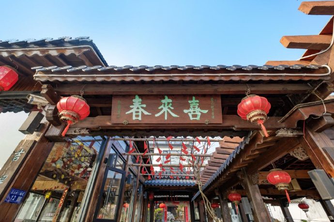 吴中过大年丨宿在太湖，带走江南！非遗进民宿，来哉！