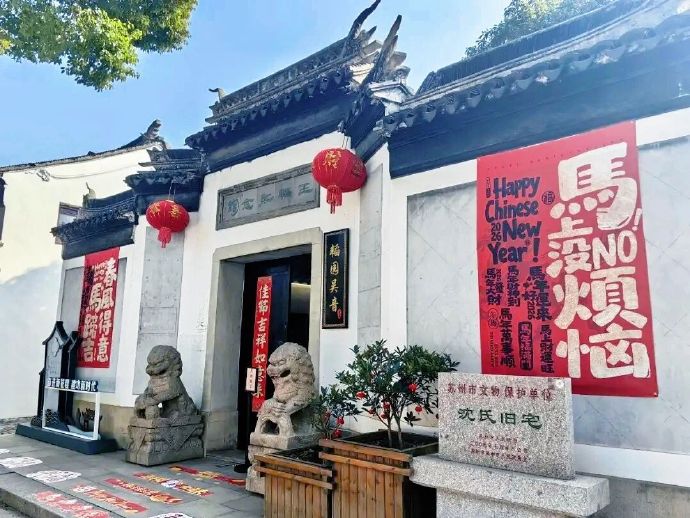 焕新开放！免费！