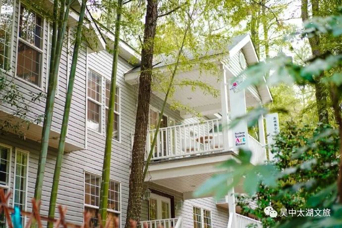 暖冬疗愈，吴中温泉康养之旅