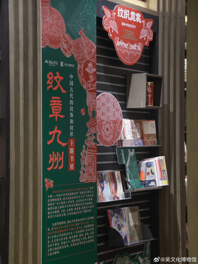 看展、读书、AR互动，一次集齐！