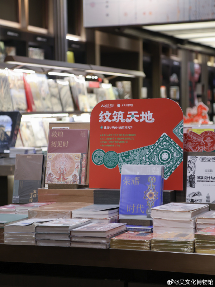 看展、读书、AR互动，一次集齐！