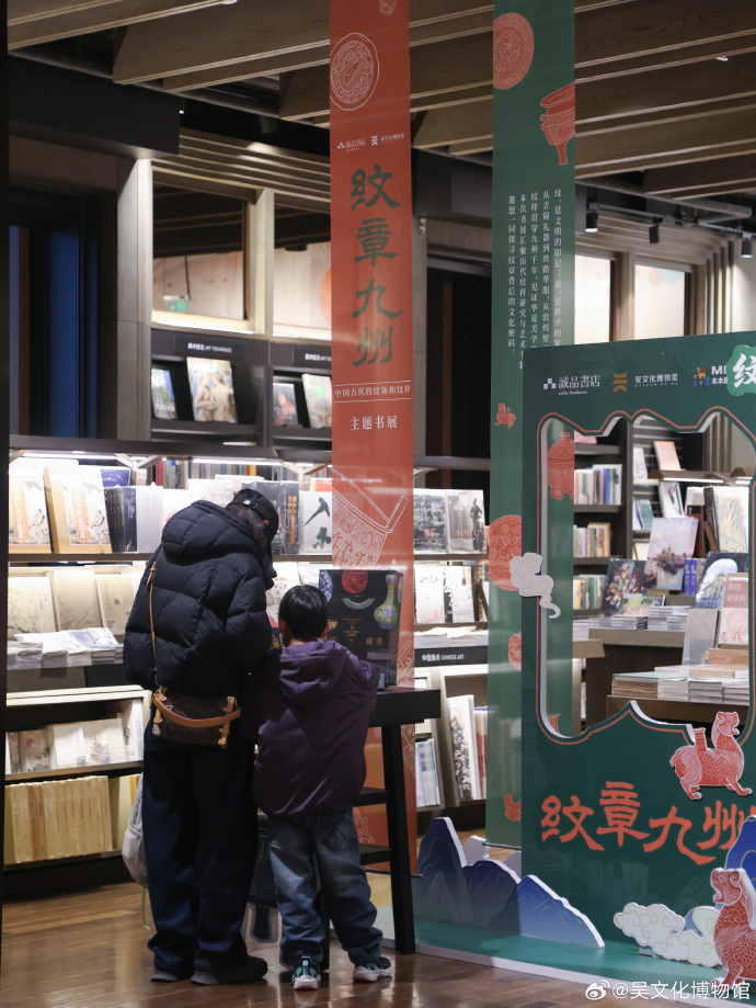 看展、读书、AR互动，一次集齐！