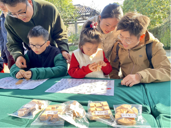东山雕花楼2026年春节“文孝”主题活动圆满举办