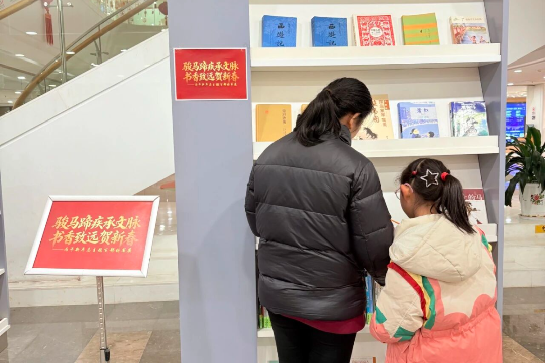 寒假倒计时！带娃去做这些快乐小事