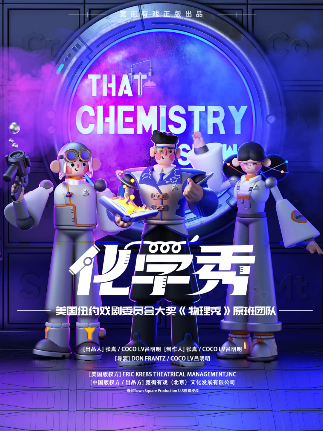 三月的快乐正在打包发送，请查收