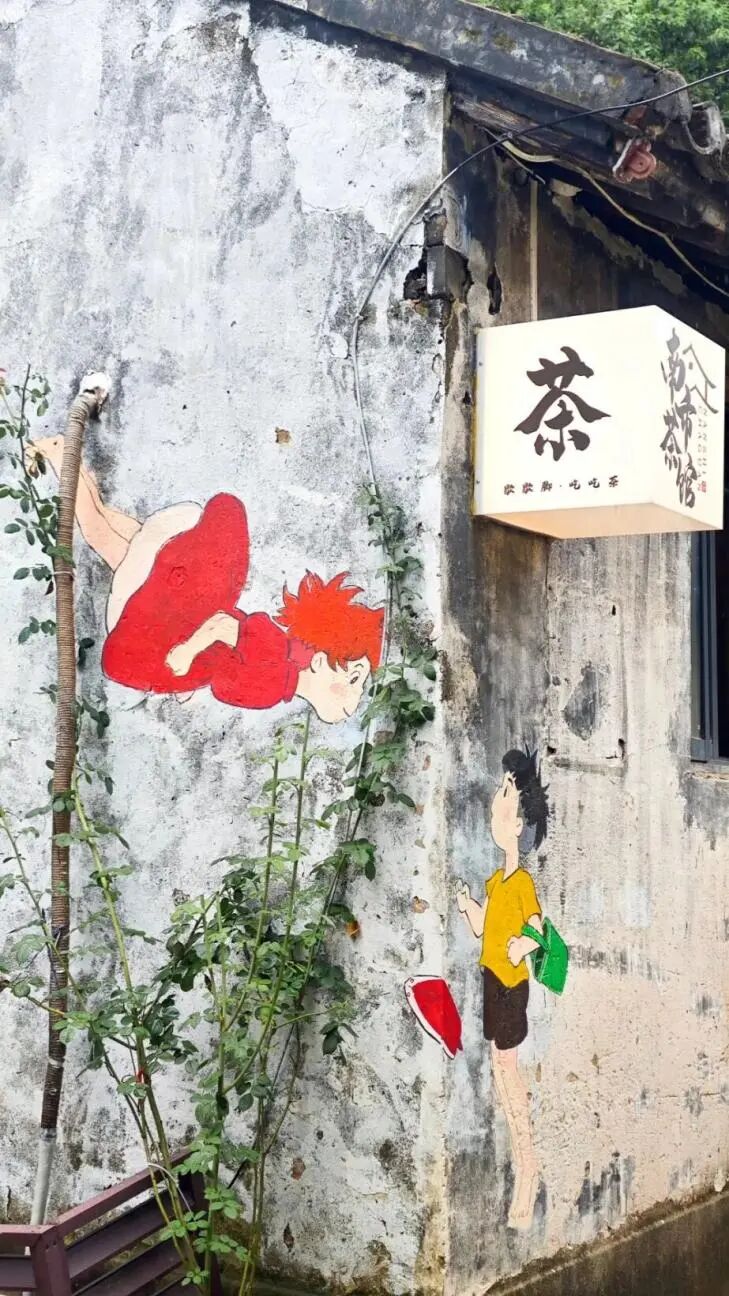 于古镇细微处发现更多细节之美