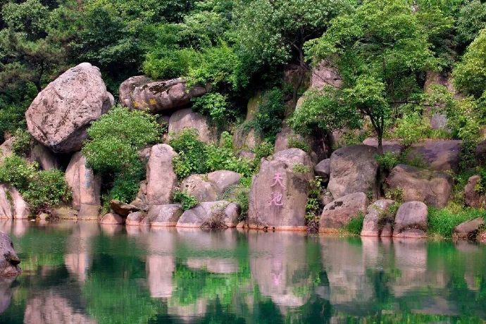 花山登高・隐逸运动三日游