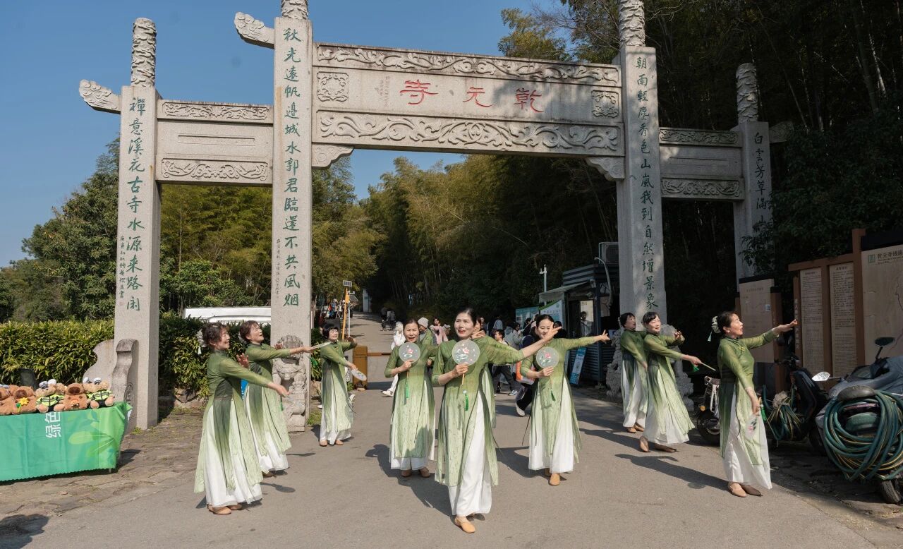 “我把吴中跳给你看”首期走进旺山