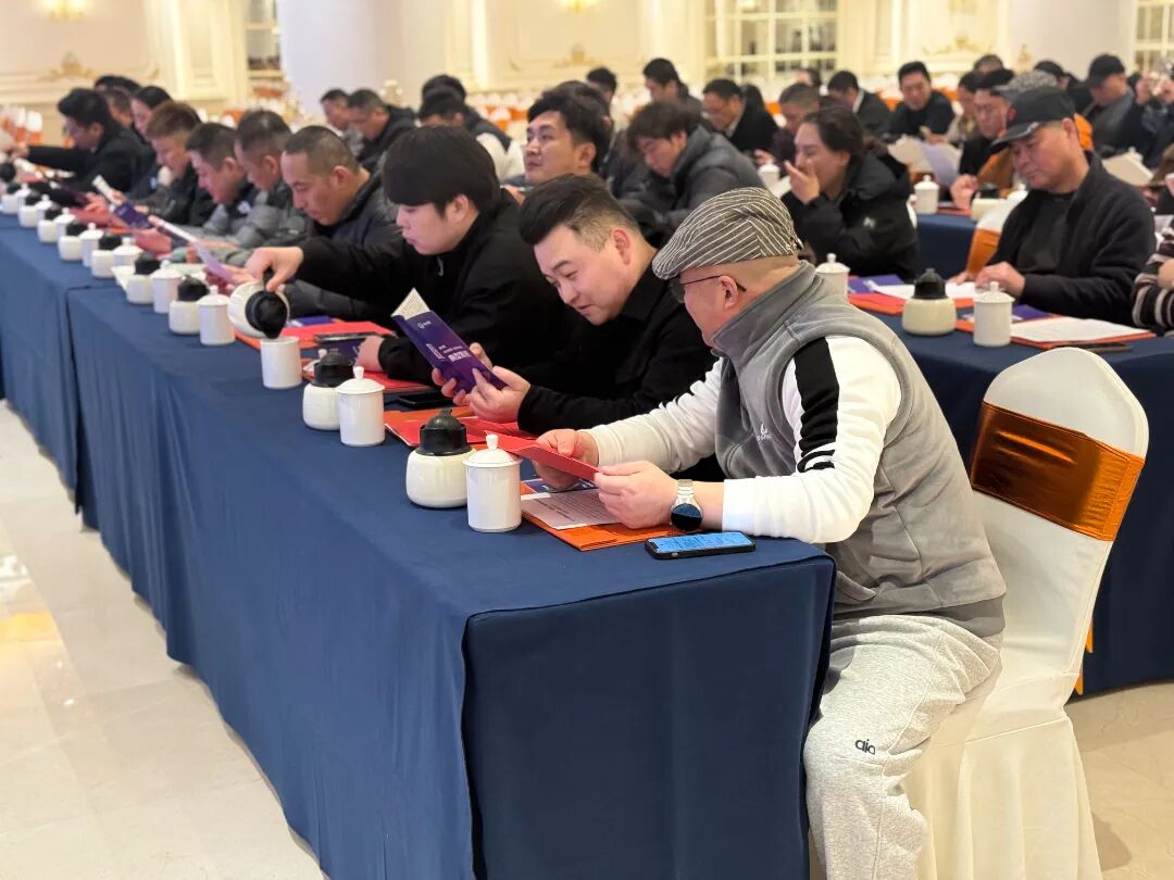 实战演练强技能 以案为鉴守底线