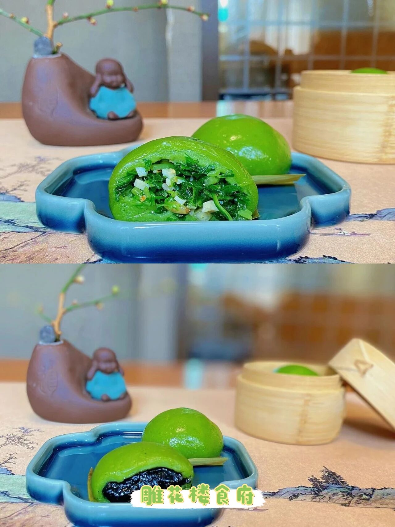 吴中青团寻味指南！春天第一口糯叽叽~