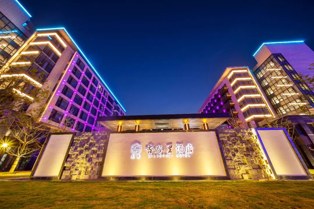 春假酒店民宿特惠指南