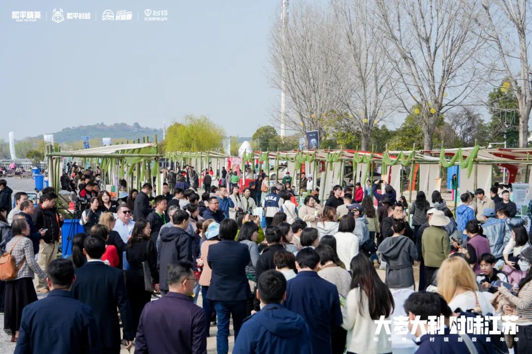 吴中春日“潮”好玩！