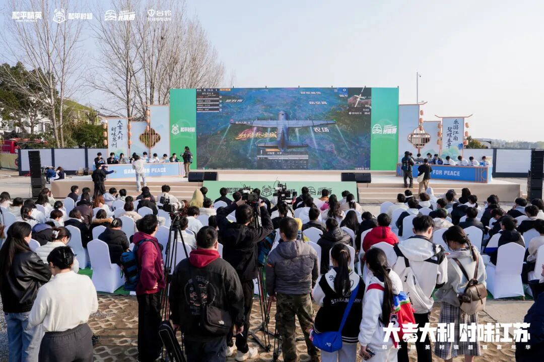 吴中春日“潮”好玩！